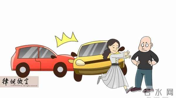 女子撞车想私了撒娇