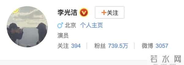 隋雨蒙多大:41岁李光洁晒照庆生,与小12岁娇妻贴面亲密自拍,女方高颜值吸睛