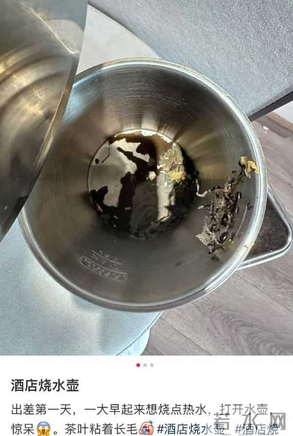 西湖国宾馆:住过300块的国宾馆,感觉五星级酒店都不香了