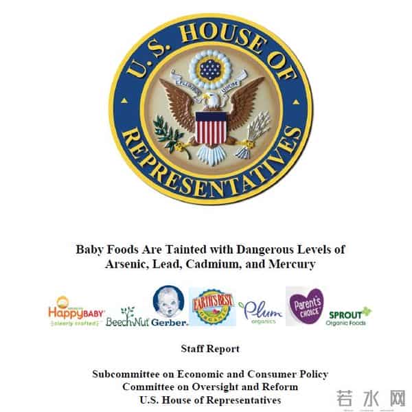 嘉宝米粉重金属超标