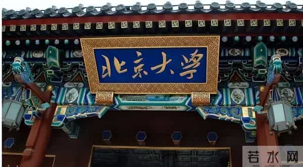 芙蓉姐照片：18年前，曾火爆全网的初代网红“芙蓉姐姐”，如今怎么样了？