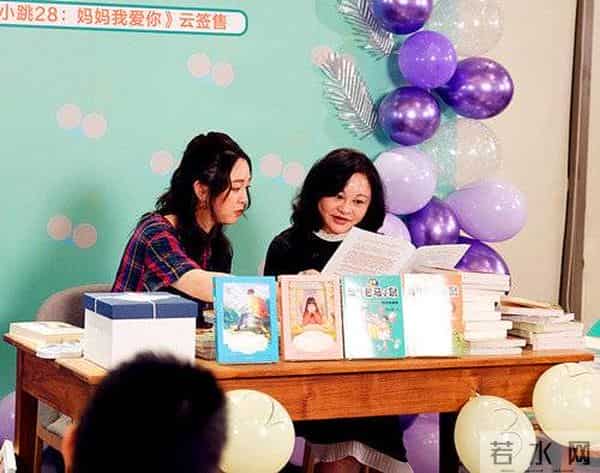 杨红樱的书：22年28部《淘气包马小跳》，杨红樱发布新作直面“养育焦虑”