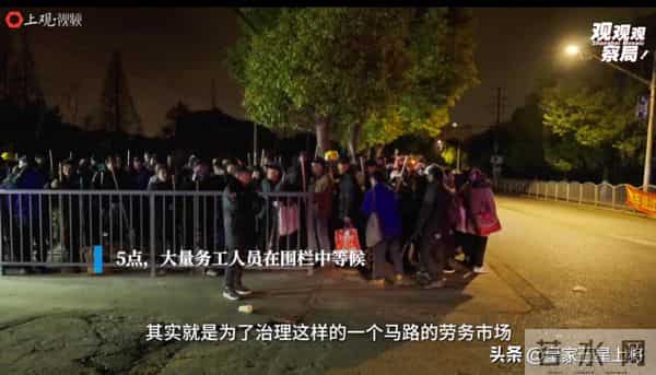 重庆一夜情:“8块钱,住一晚”重庆旅馆事件背后,是我们看不到的世间疾苦