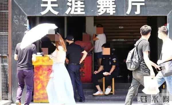 重庆莎莎舞是什么意思