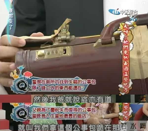 曲家瑞父亲：身为艺术家、富家千金的曲家瑞为什么要到康熙混综艺咖？