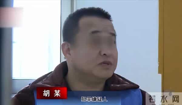 李宗瑞的继母是谁