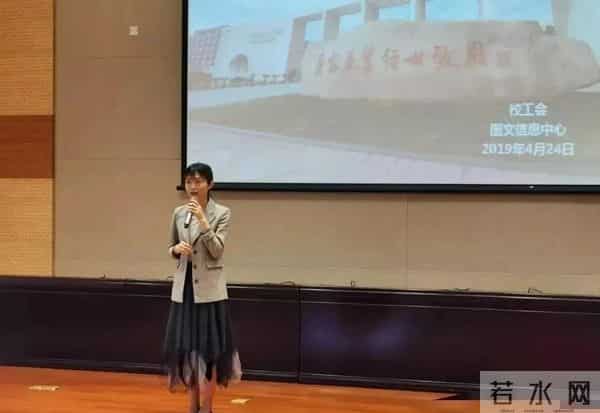 刘徐轶琛:金华职业技术大学女老师,刘徐轶琛大瓜(视频+聊天记录+)