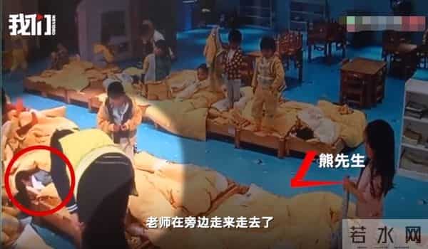 湖南一幼童在幼儿园睡午觉