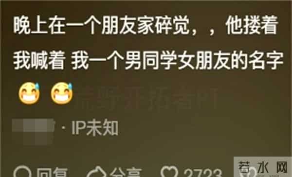 翻出爸妈7本离婚证