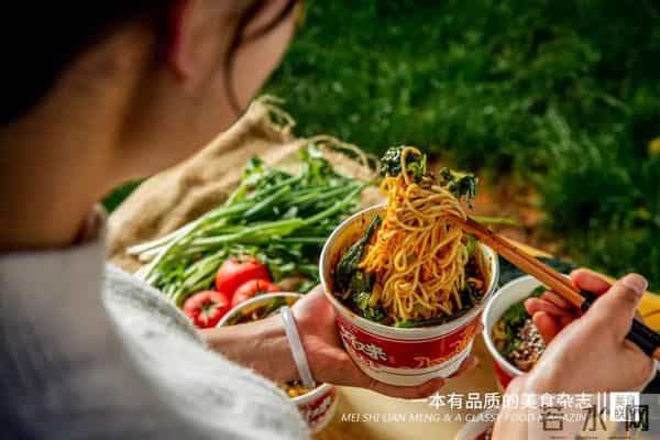 重庆好又来酸辣粉