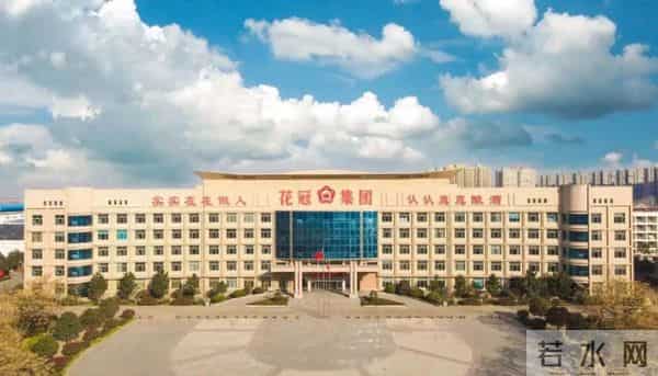 花冠论坛:花冠集团强势出击“山东春糖”,厉兵秣马再出发