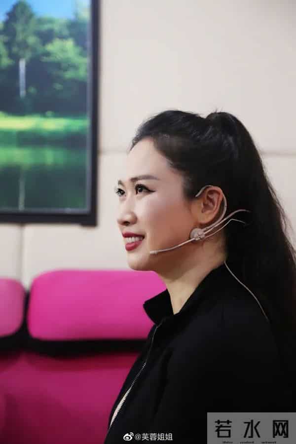 芙蓉姐:“芙蓉姐姐”:从万人嘲笑到身家过亿,她才是最清醒的那一个