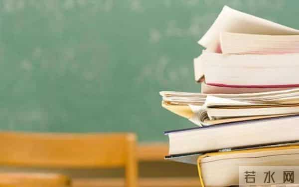 托管费：学校可以收“托管费”，但不能把学生赶出去