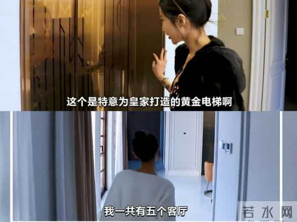 花珊珊：王岳伦恋上花珊珊，软饭男和精明女的较量，还是男人都爱女网红？