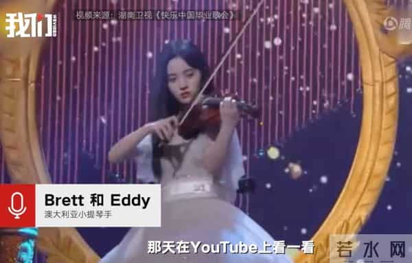 花粥八卦：2019娱乐圈打假实录！