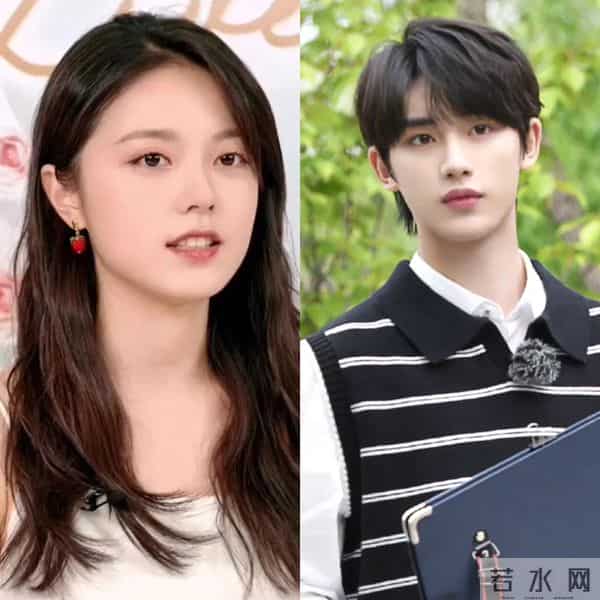 于文文八卦：小八卦，迪丽热巴，吴磊赵露思，于文文和浪姐3