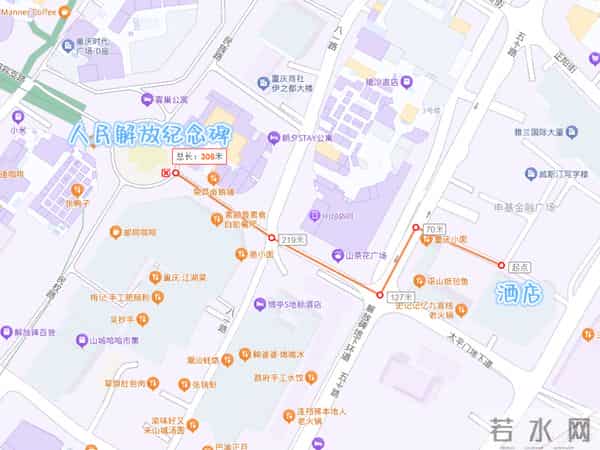 重庆适合亲子游的地方