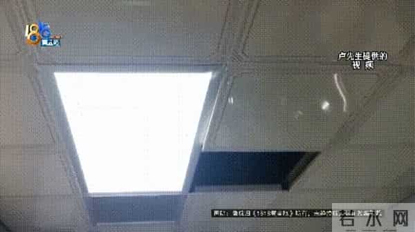 保利梧桐语业主论坛