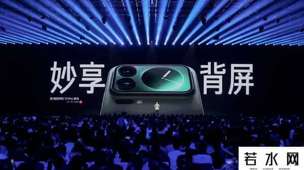 五年千亿赌局赢了！雷军55岁再出发，要带小米冲击苹果特斯拉？