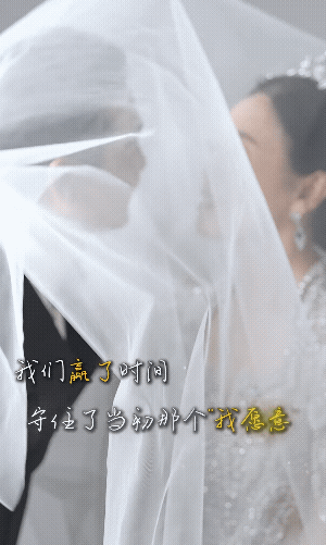 凤冠霞帔婚纱照