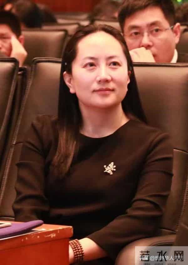 孟晚舟丈夫大喊我爱你