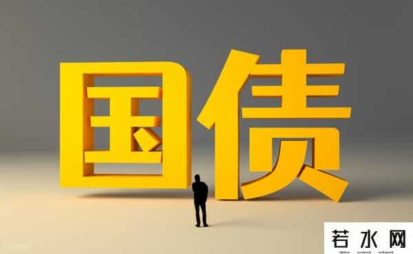 国债逆回购：国庆节假日“捡钱”攻略！