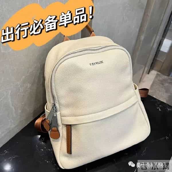 天美意官网：重磅来袭，【天美意】女包，买一送一个，到手两个包包