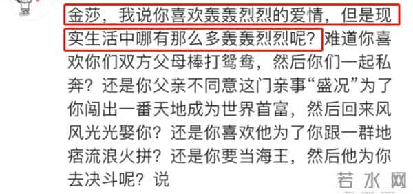 林俊杰女友是谁