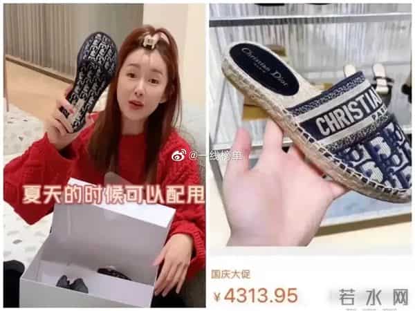 花珊珊：王岳伦恋上花珊珊，软饭男和精明女的较量，还是男人都爱女网红？