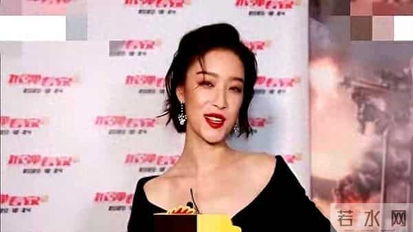 冯绍峰双龙出洞什么梗