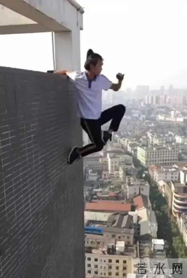 塔吊小邱妹怎么死的