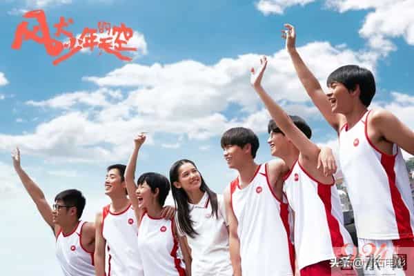 2020最火电视剧排行榜前十名