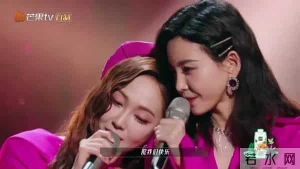 浪姐3全体阵容官宣