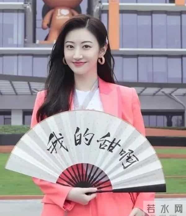 富贵花人形貔貅