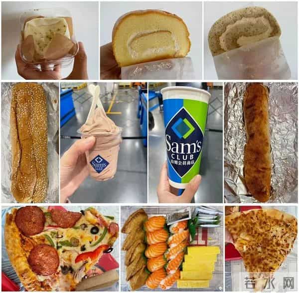 甜甜圈团购：被吹上天的山姆食物，每一款，都不值得办会员卡吃
