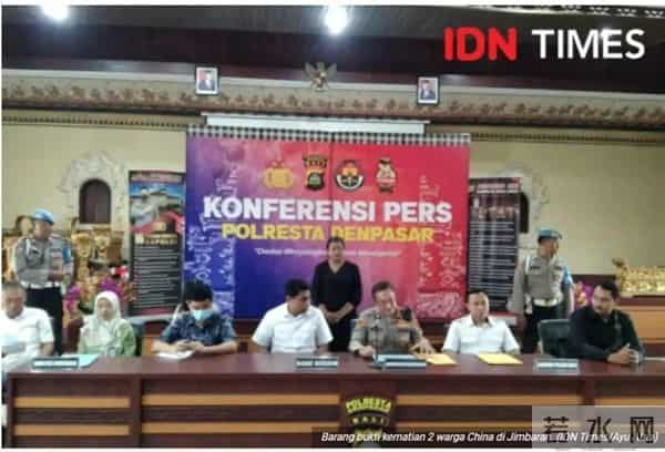 巴厘岛警方回应情侣命案疑点