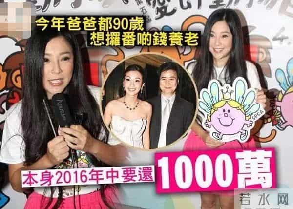 傅明宪微博：退圈23年，最美古装女神近照曝光吓坏网友：她怎“沦落”成这样？