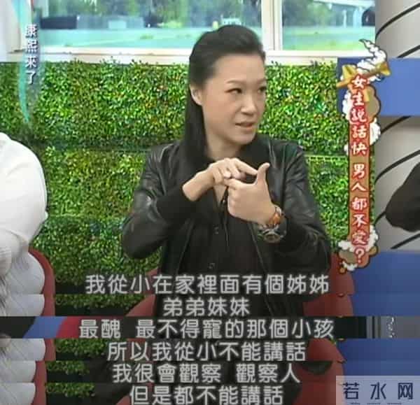 曲家瑞父亲：身为艺术家、富家千金的曲家瑞为什么要到康熙混综艺咖？