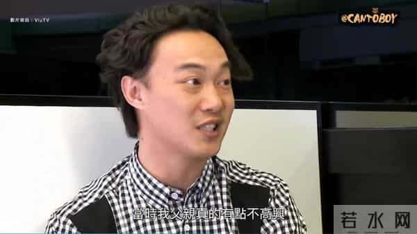 徐濠萦骂中国人