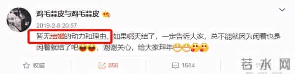 徐静蕾黄立行领证