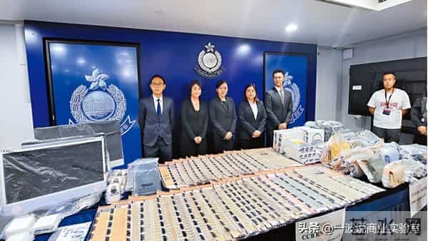 陈凯怡：轰动香港JPEX诈骗案，网红被拘，发红色通缉令，警方冻结2.28亿