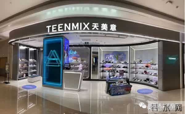 天美意官网：重磅来袭，【天美意】女包，买一送一个，到手两个包包