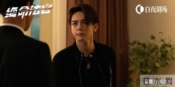 谷祖琳:《绝命法官》结局,最后五集内容,竟有十次反转