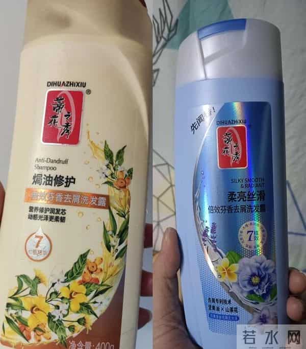 夏士莲黑芝麻洗发水