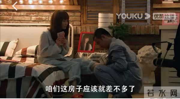 童佳倩：重温《裸婚时代》：童佳倩这种女儿，我宁愿不要