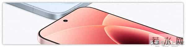 三星4英寸小屏手机