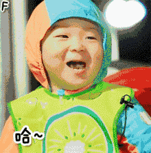 淘宝网童装秋装