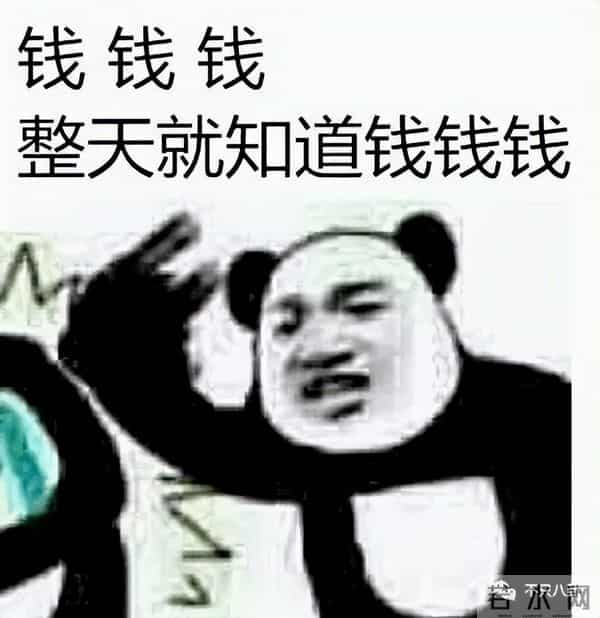 曾晨晨:恋综又翻车?甜美直男斩是破坏别人家庭的“茶姐”和“捞女”?