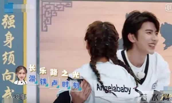 蔡徐坤和baby亲吻