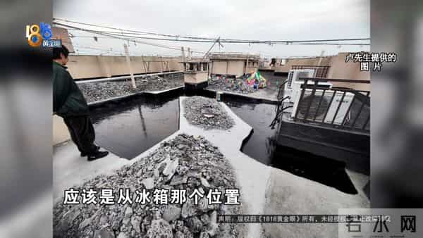 保利梧桐语业主论坛